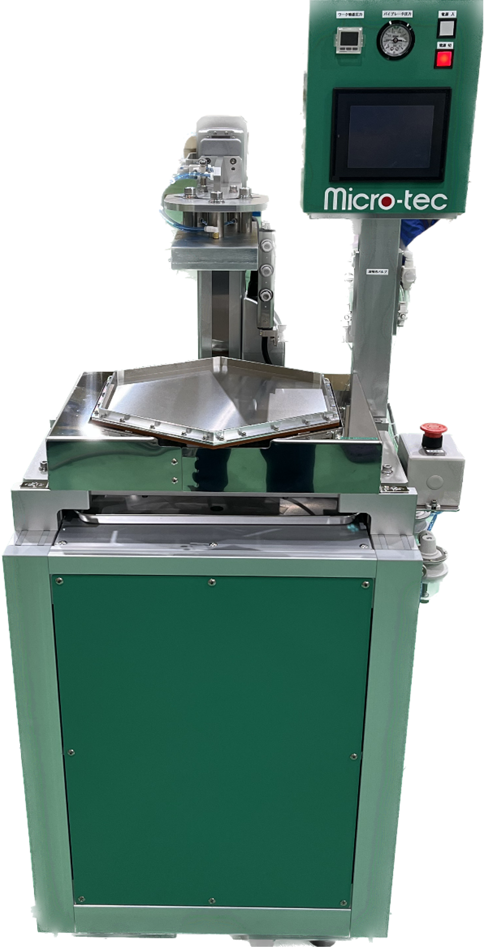 2024年度展示会特設ページ | 2024年度秋展示会特設ページ｜スクリーン